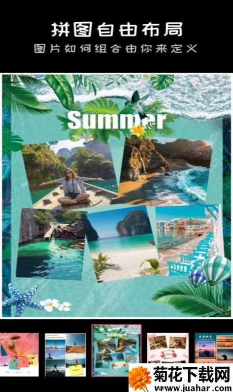 chic�������(�����������)v2.0 ��Ѱ�