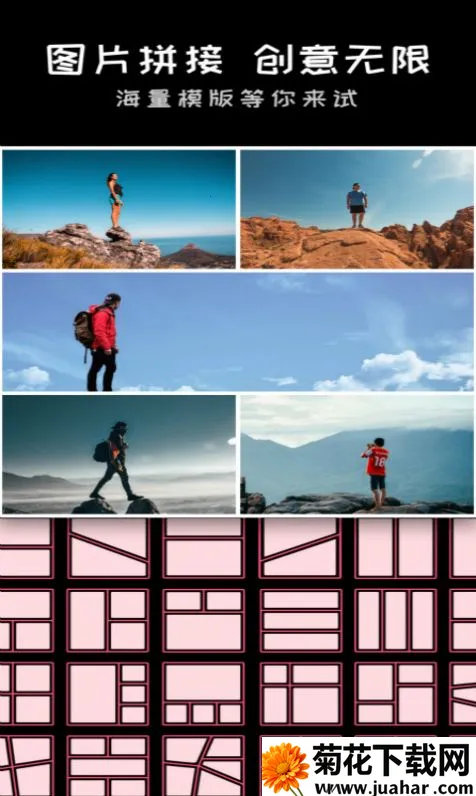 chic�������(�����������)v2.0 ��Ѱ�