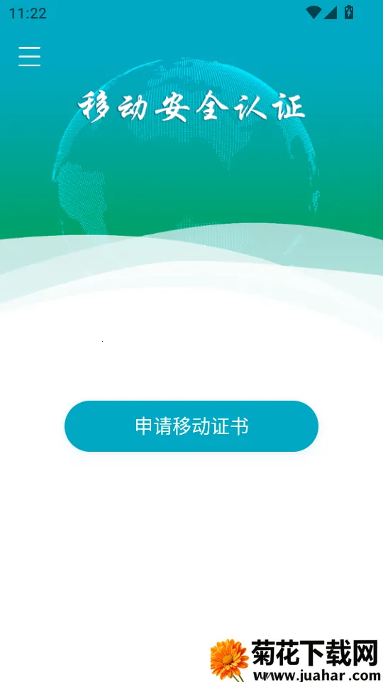 ����ǩ(����ǩ������)