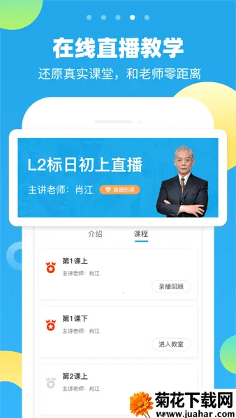 δ��������2026���ذ�װ