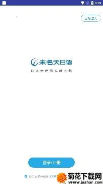 δ��������2026���ذ�װ