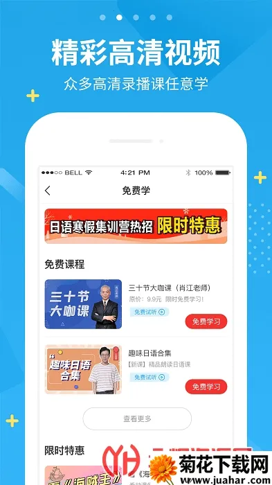 δ��������2026���ذ�װ