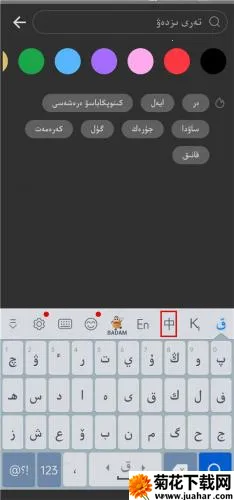 ���������뷨(�����������뷨)