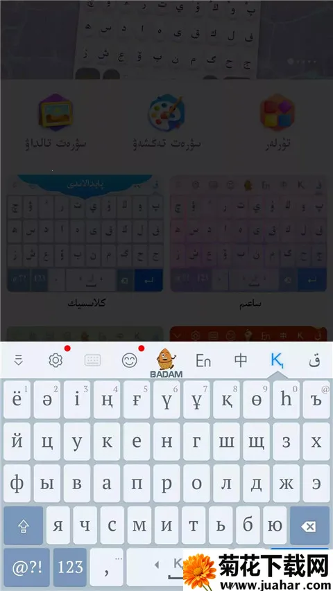 ���������뷨(�����������뷨)