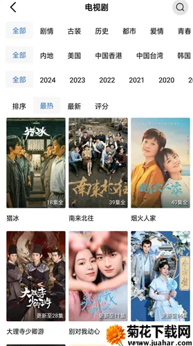 ����Ӱ��(���׷��ƽ̨)