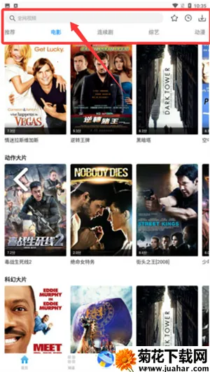 ����Ӱ��(���׷��ƽ̨)