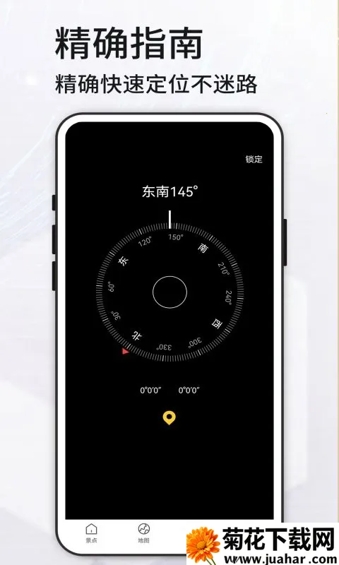 ����VRʵ����ͼ�����ֻ���v321 ��Ѱ�