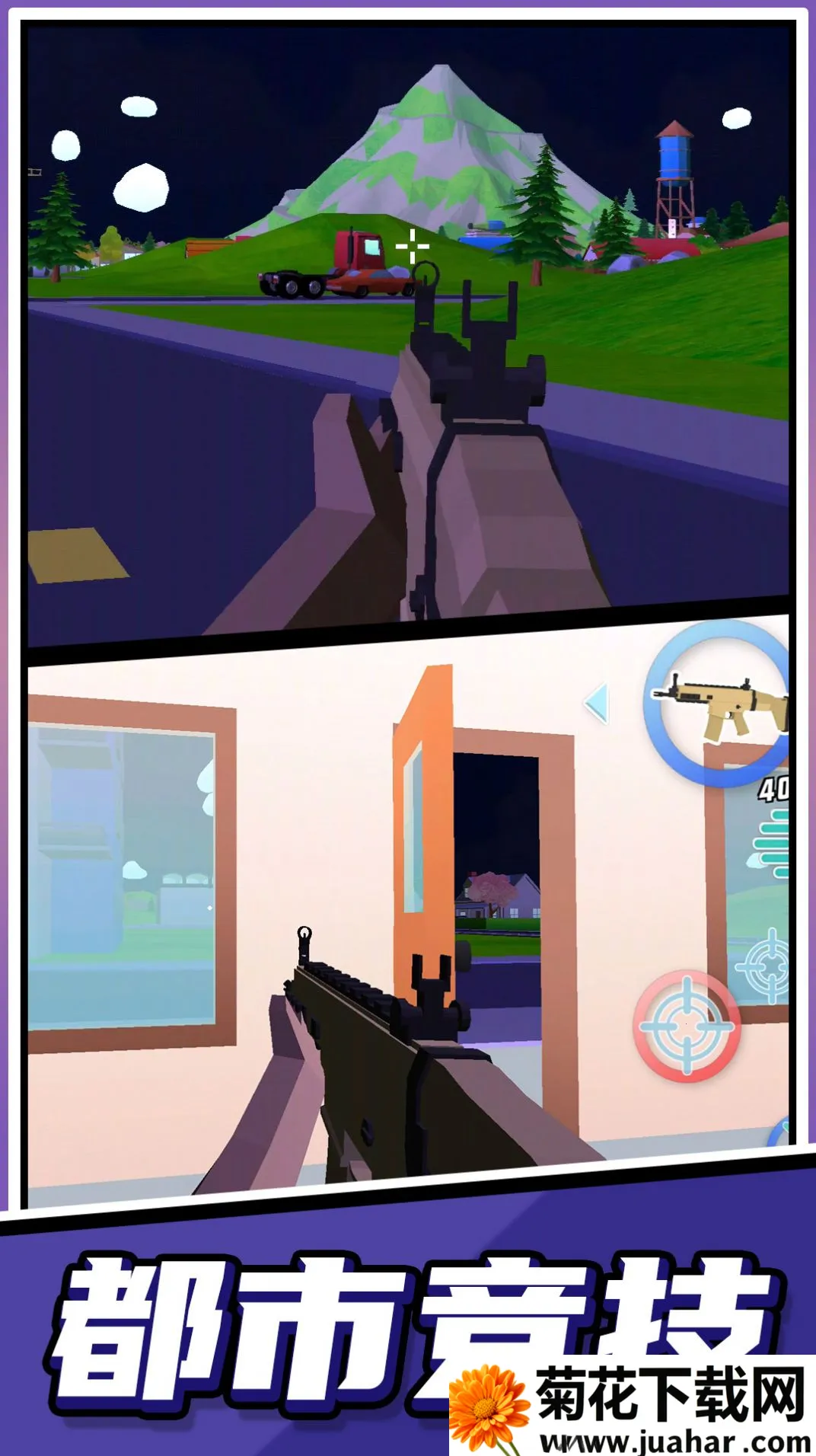 �����ܿ��ʦ(�����ܿ���Ϸ)v2.0.1 �ٷ�����