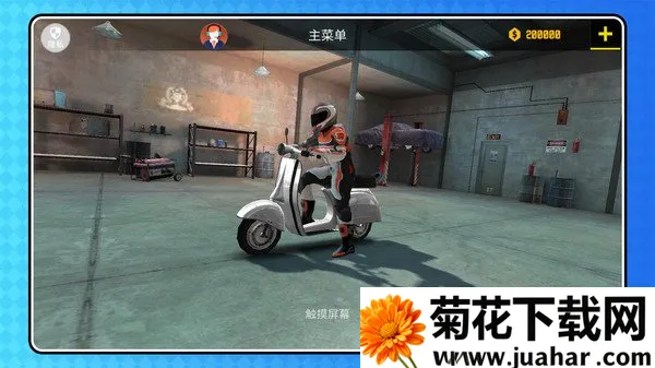 �����ܿ��ʦ(�����ܿ���Ϸ)