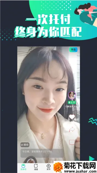 �ѵ���(���׽�������)