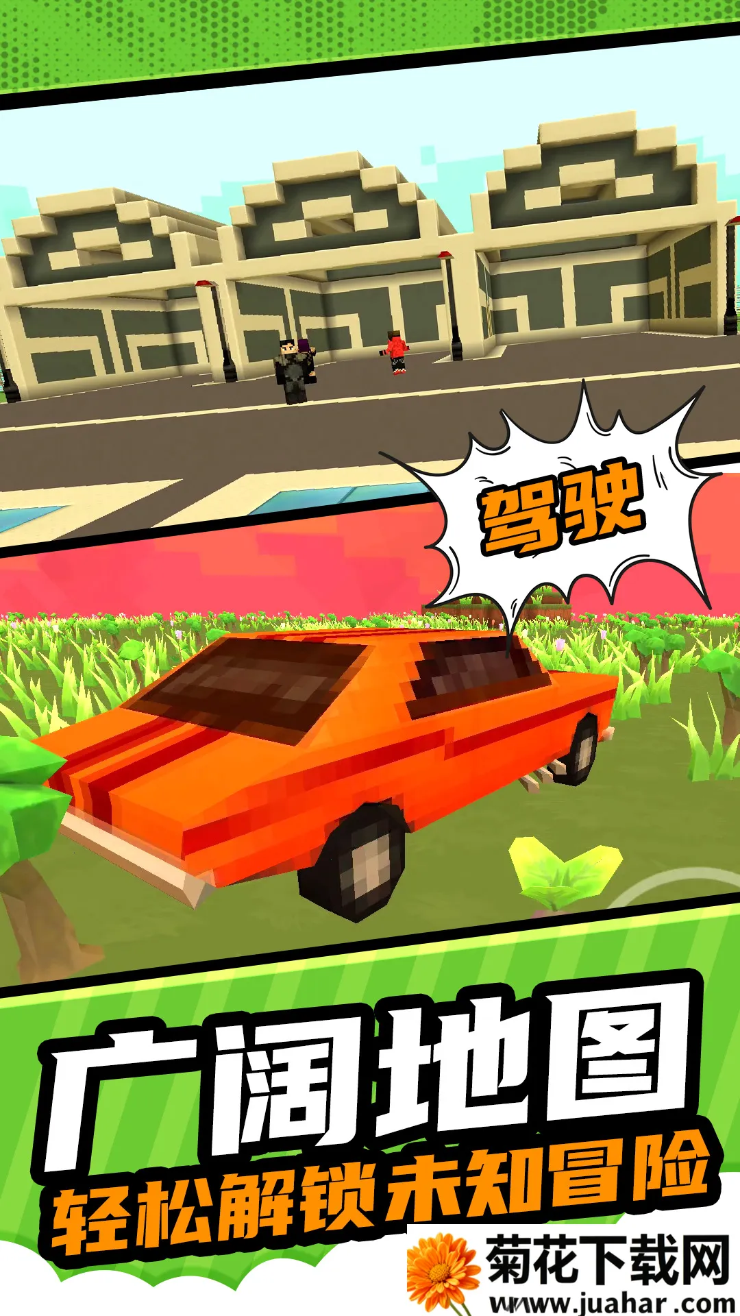 ���ؽ���ģ��2026����v1.0.1 ��׿��