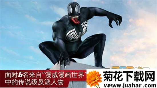 ֩��Ӣ��(����Ӣ�۸���Ϸ)v2.0.17 �ٷ�����