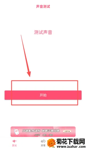 ����������ˮ(�ֻ���ˮ�������)