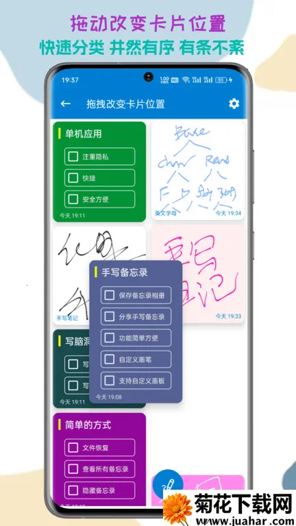 �����¼(�ֻ���������)v2025.11.21 ��Ѱ�