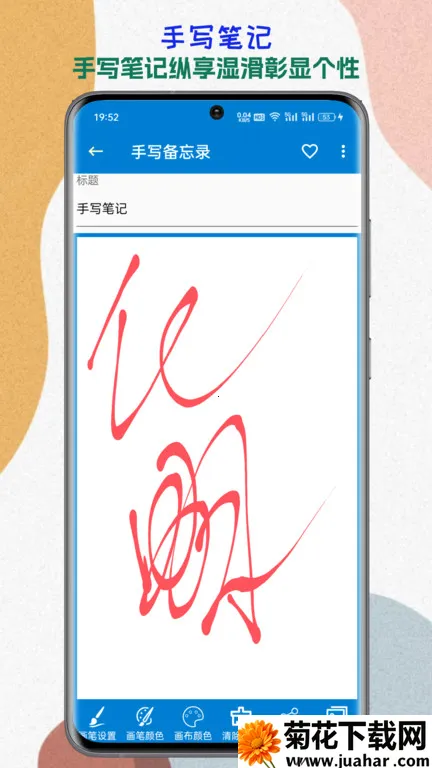 �����¼(�ֻ���������)v2025.11.21 ��Ѱ�