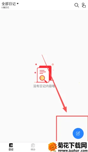 �����¼(�ֻ���������)