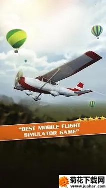 Flight Pilot2026����v3.07.2301 �ٷ�����