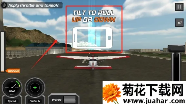 Flight Pilot2026����