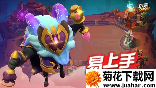 �ٻ��ȷ�2026����v1.1.2 �ٷ�����