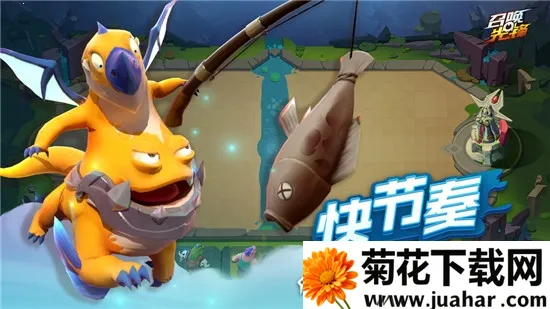 �ٻ��ȷ�2026����v1.1.2 �ٷ�����