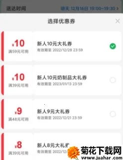 �������2026���°汾