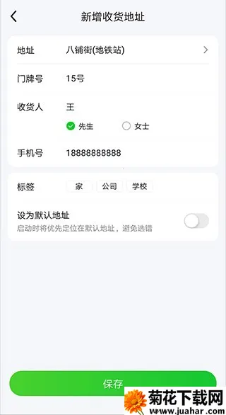 С���������ֻ���