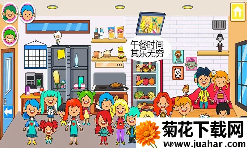 ����С�򱦱���ķ(��ͯ��ɫ������Ϸ)v10.0.9 ��׿��