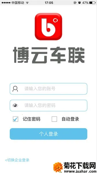 ���Ƴ���V2(���ط�������)