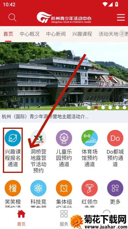 ���Ǻ�����2026�ٷ����°汾