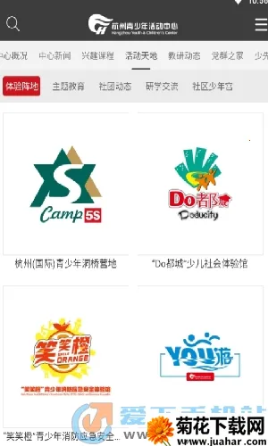 ���Ǻ�����2026�ٷ����°汾