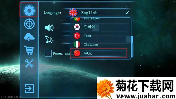 黑洞表面2026官方正版 黑洞表面2026官方正版