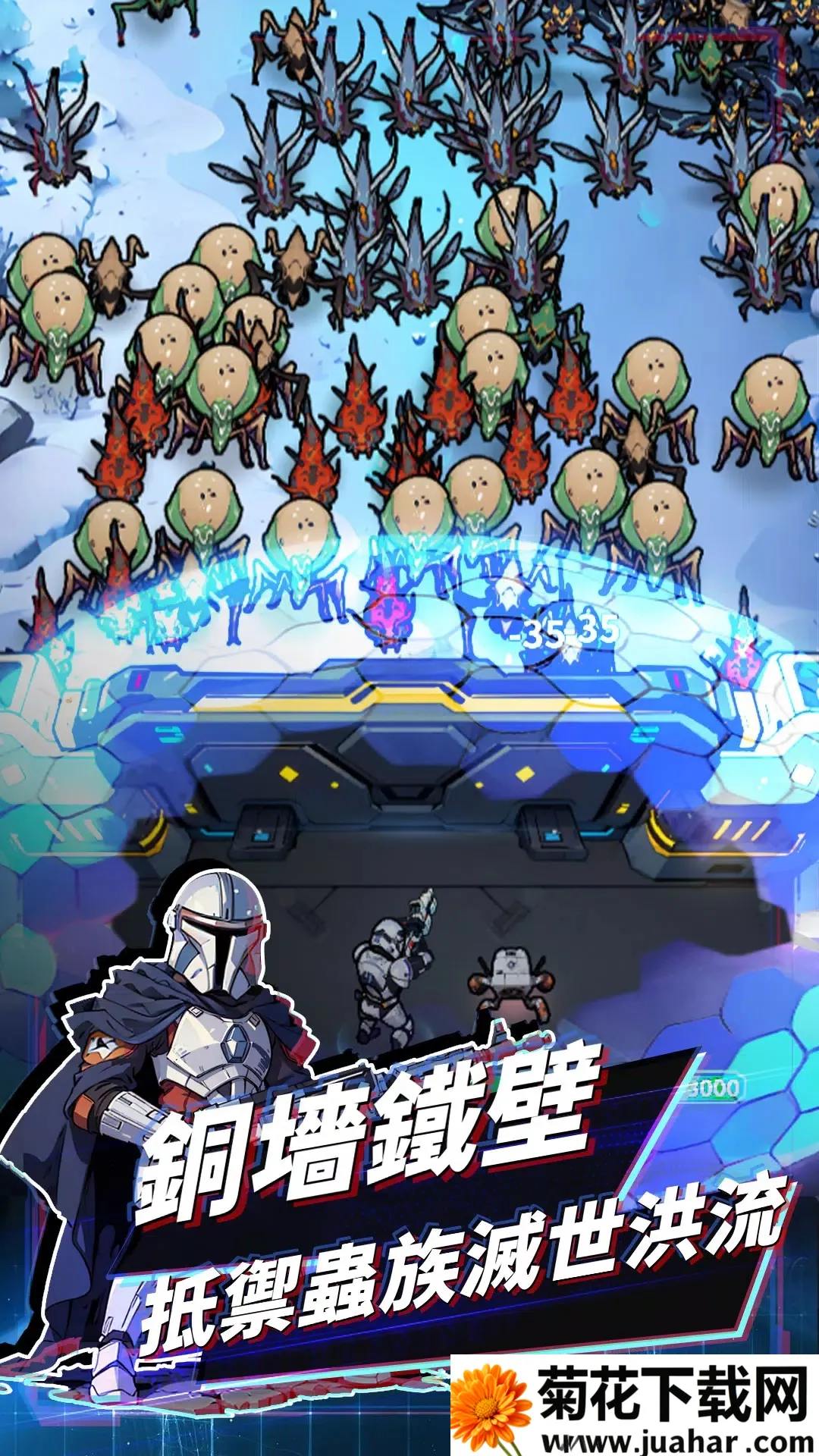 �Ǽʷ��߳�Ϯ(�Ǽ�������Ϸ)v1.0.241113e ��׿��