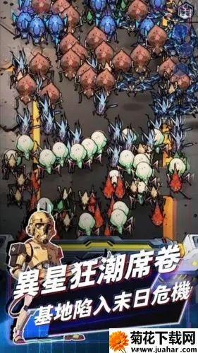 �Ǽʷ��߳�Ϯ(�Ǽ�������Ϸ)v1.0.241113e ��׿��