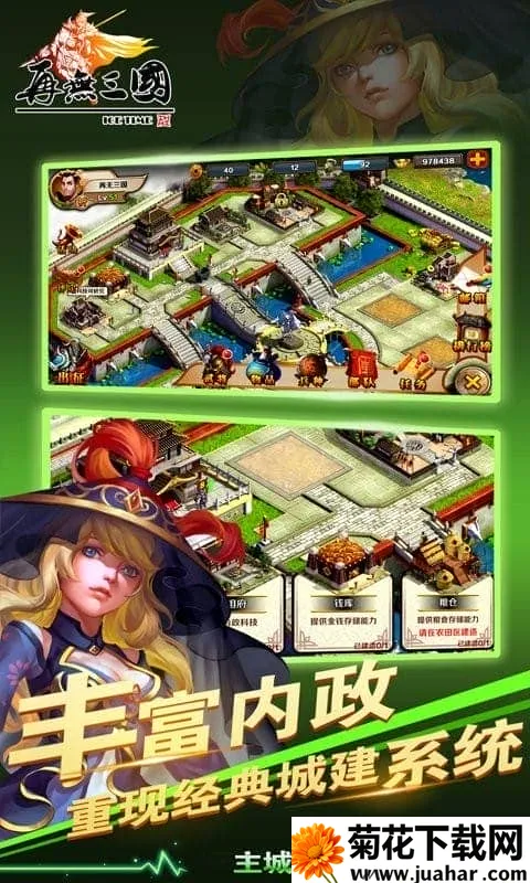 ��������2026���°汾v1.6.1 ��׿��