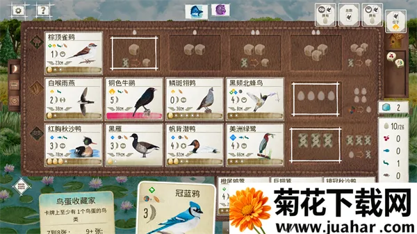 չ�᰿��(���࿨����Ϸ)v1.5.546 �ٷ�����