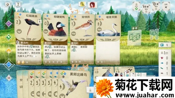 չ�᰿��(���࿨����Ϸ)v1.5.546 �ٷ�����