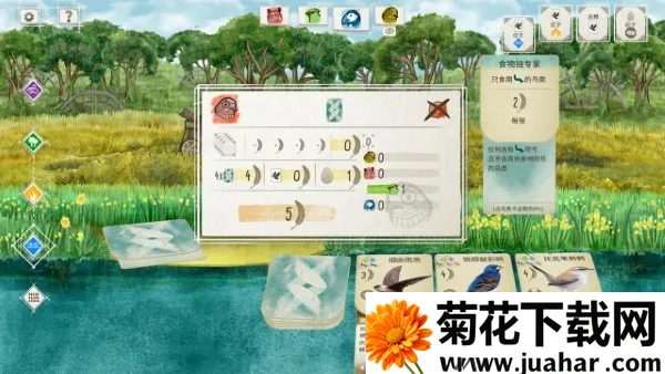 չ�᰿��(���࿨����Ϸ)v1.5.546 �ٷ�����