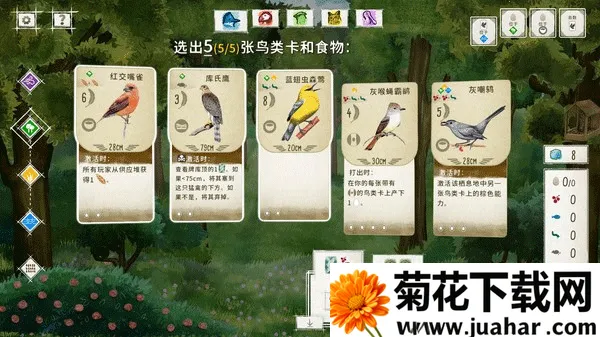 չ�᰿��(���࿨����Ϸ)v1.5.546 �ٷ�����