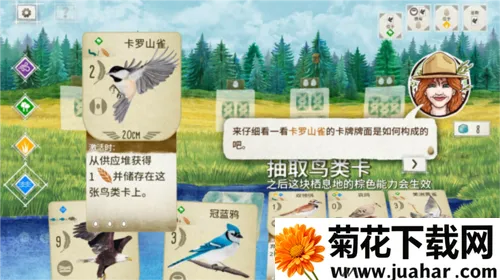 չ�᰿��(���࿨����Ϸ)