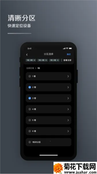 MDV�ƹܼ�(�յ���������)