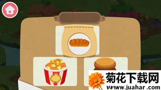 ����ׯ԰2026����