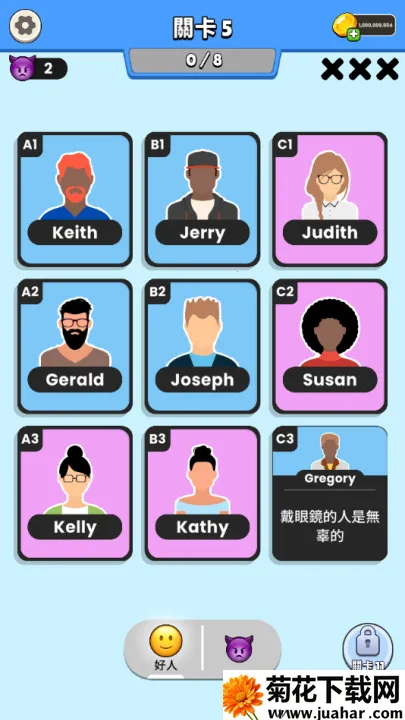 ˭�Ǵ��Ե�2026����v1.0.0 �ٷ�����