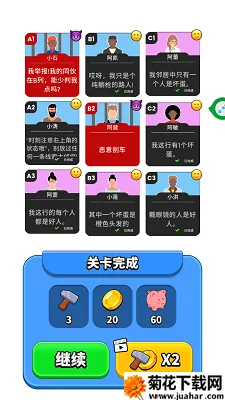 ˭�Ǵ��Ե�2026����