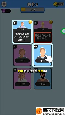 ˭�Ǵ��Ե�2026����