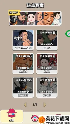 ˭�Ǵ��Ե�2026����