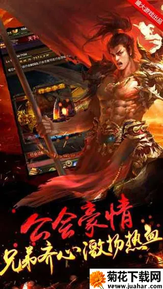 �����һ���׿���ֻ���v0.27 ��׿��