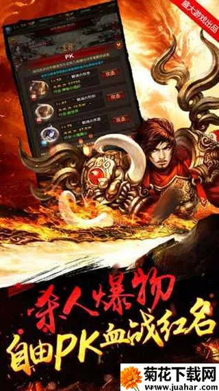 �����һ���׿���ֻ���v0.27 ��׿��