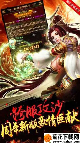 �����һ���׿���ֻ���v0.27 ��׿��