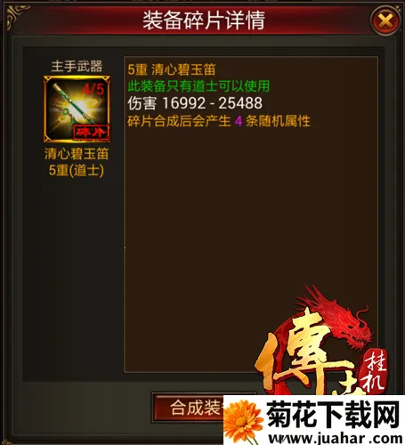 �����һ���׿���ֻ���