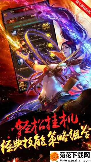 �����һ���׿���ֻ���v0.27 ��׿��